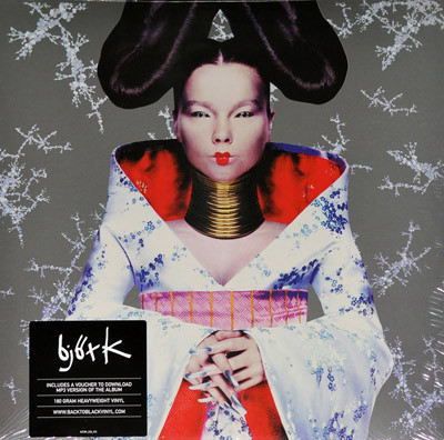 Виниловая пластинка Bjork - Homogenic - рис.0