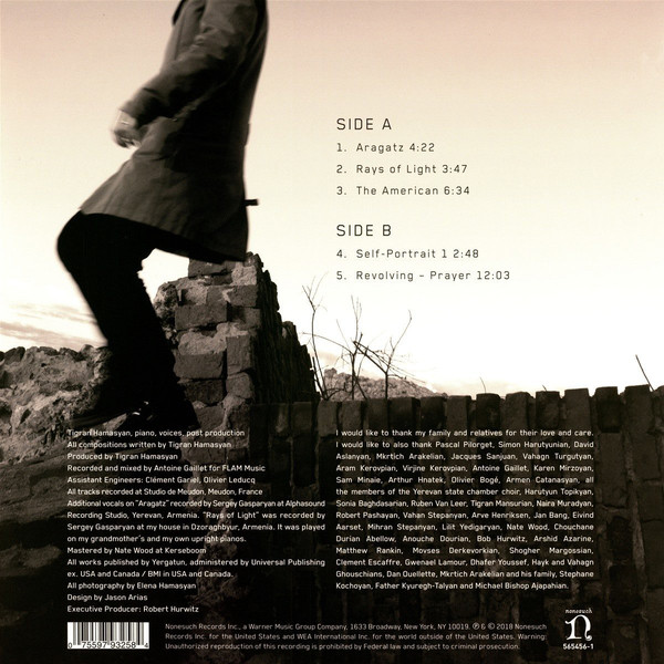 Виниловая пластинка Tigran Hamasyan - For Gyumri - рис.1