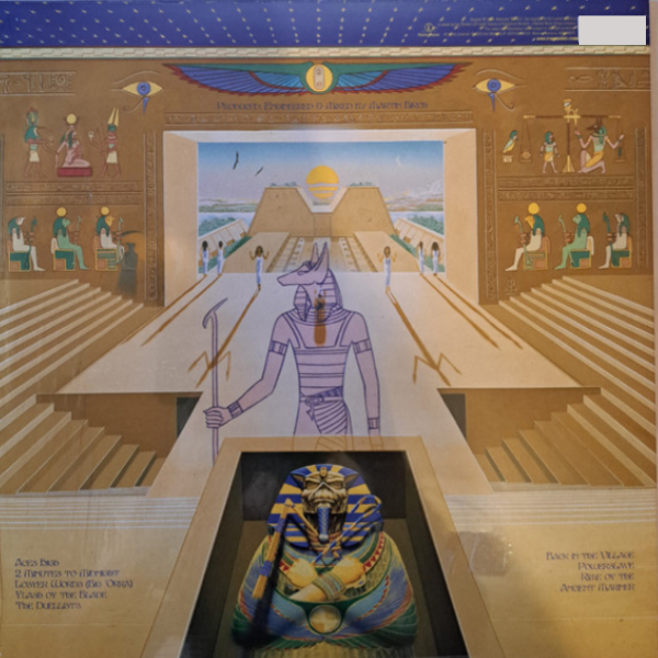 Виниловая пластинка Iron Maiden - Powerslave LP - рис.1