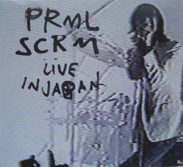 Пластинка Prml Scrm - Live In Japan - рис.0