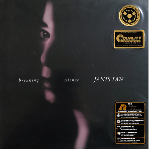Виниловая пластинка Janis Ian - Breaking Silence - (Analogue productions) LP - рис.0