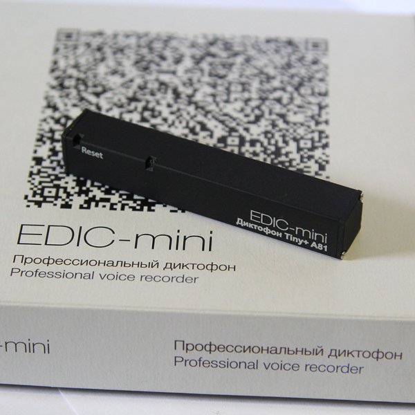 Диктофон EDIC-mini Tiny+ A81-150HQ Black - рис.1