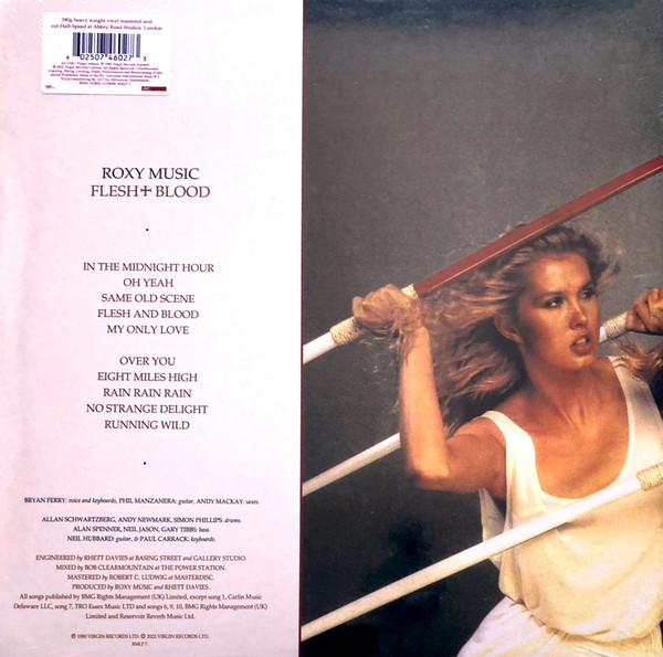 Виниловая пластинка Roxy Music – Flesh + Blood (Half Speed) LP - рис.1