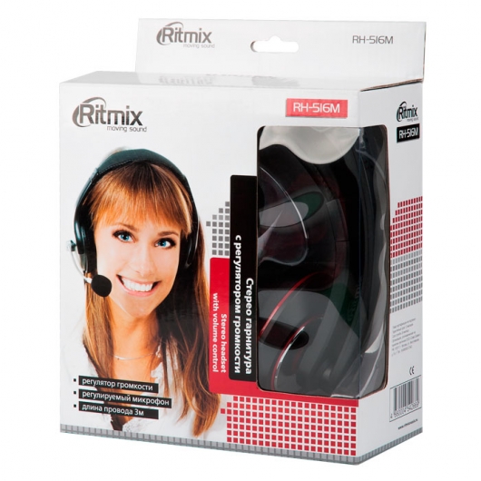 Игровая гарнитура RITMIX RH-516M - рис.3