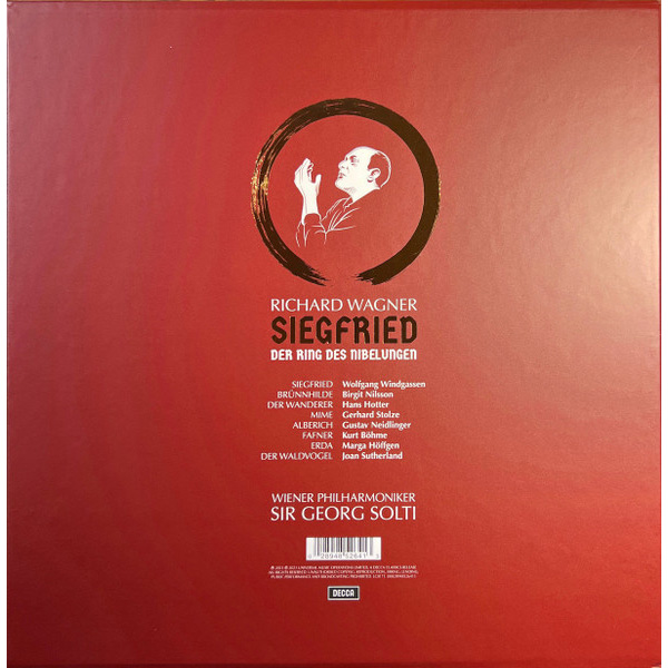 Бокс-сет Georg Solti Richard Wagner - Siegfried 5LP - рис.1