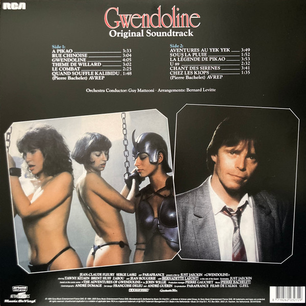 Виниловая пластинка Pierre Bachelet – Gwendoline - Original Soundtrack - Silver & Black Marbled - LP - рис.1