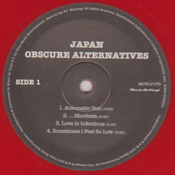 Виниловая пластинка Japan - Obscure Alternatives - рис.1