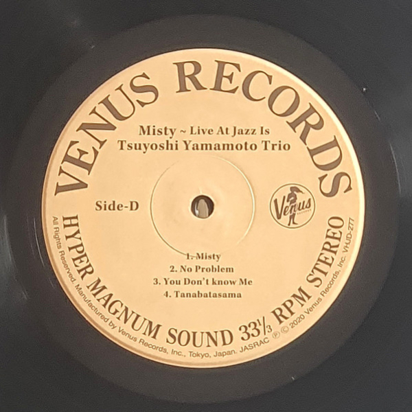Виниловая пластинка Tsuyoshi Yamamoto Trio – Misty - Live At Jazz Is - 2LP - рис.2