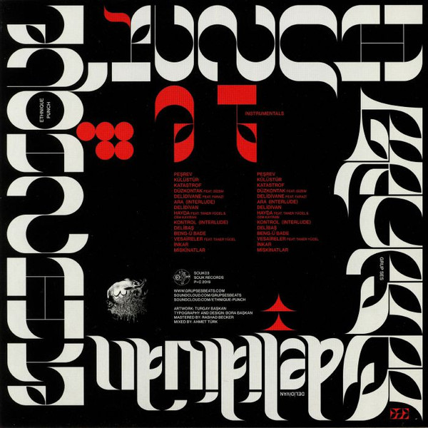Виниловая пластинка Grup Ses - Deli divan LP - рис.1