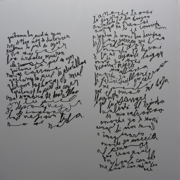 Виниловая пластинка Arca - Arca LP - рис.5