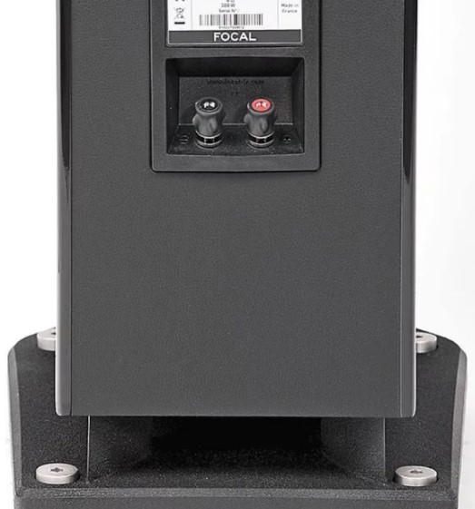 Напольная акустика Focal Aria 926 Prime Walnut - рис.4