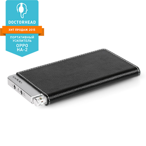 Усилитель для наушников Oppo HA-2 - рис.0