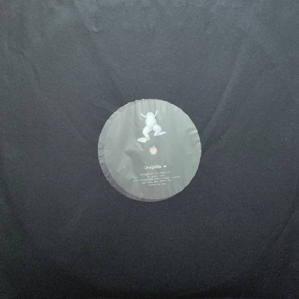 Виниловая пластинка Найк Борзов - Погружение LP - рис.3