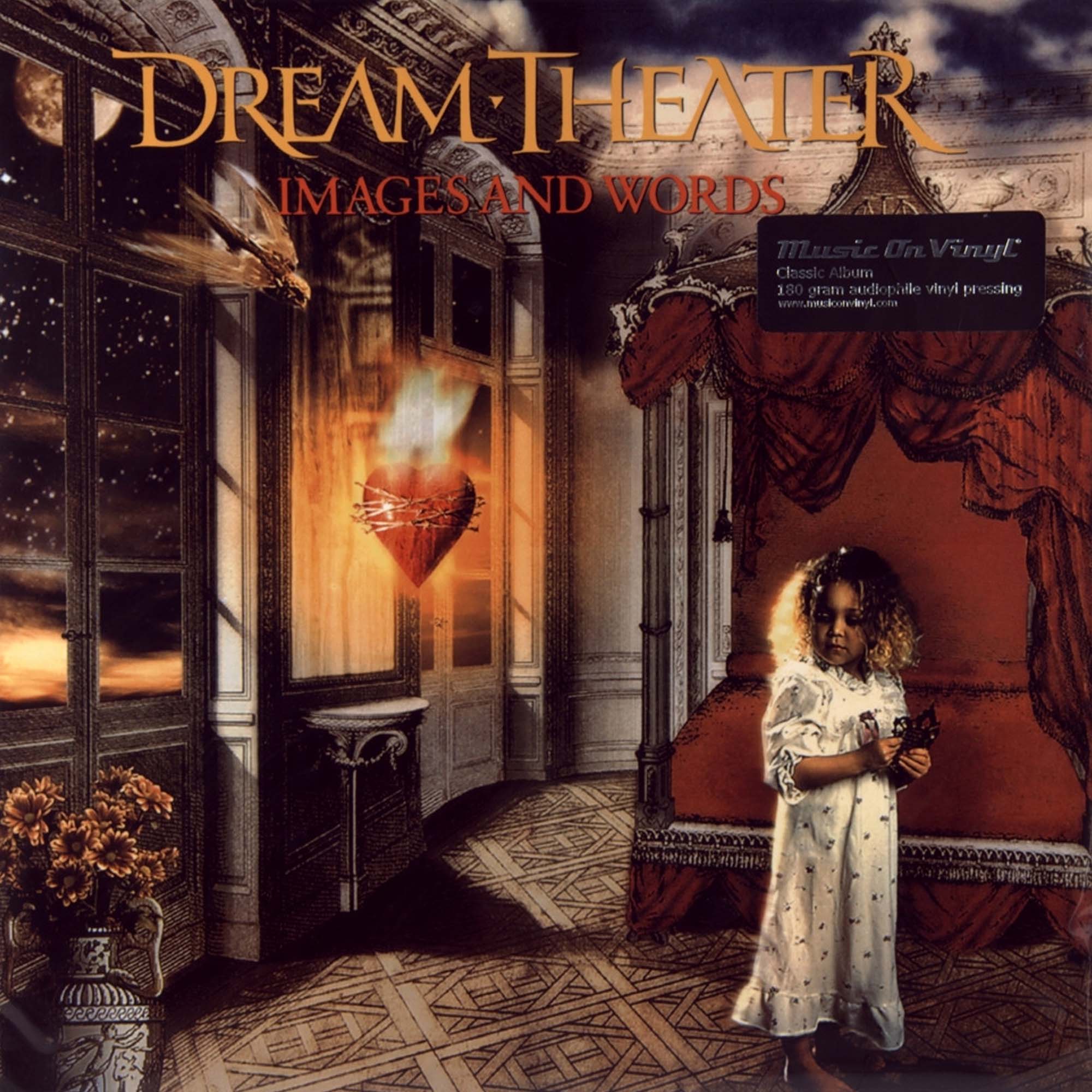 Пластинка Пластинка