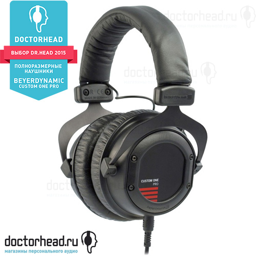 Наушники Beyerdynamic Custom One Pro - рис.0