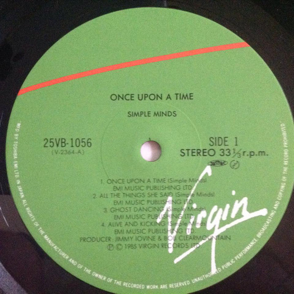 Виниловая пластинка Simple Minds - Once Upon A Time LP - рис.2