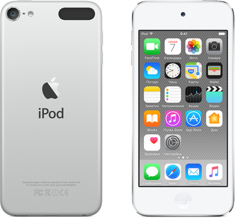 Плеер Apple iPod touch 16GB - White & Siver (6th GEN) - рис.0