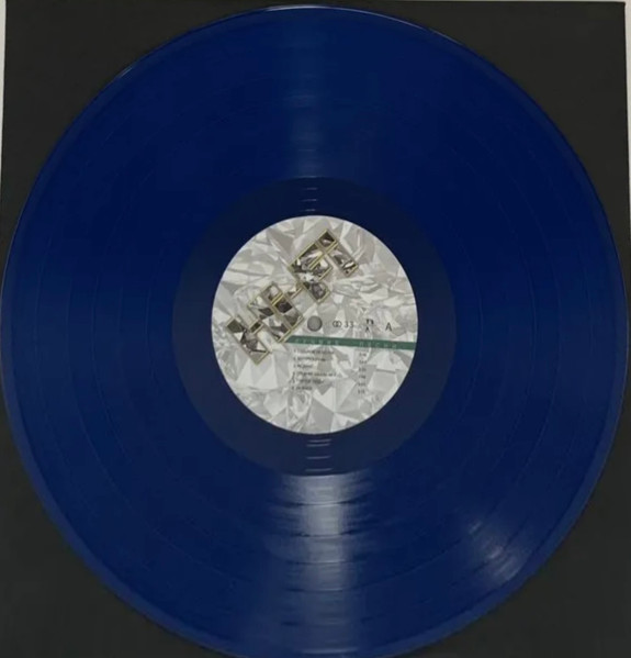 Виниловая пластинка Hi-Fi – Лучшие Песни - Blue - LP - рис.2