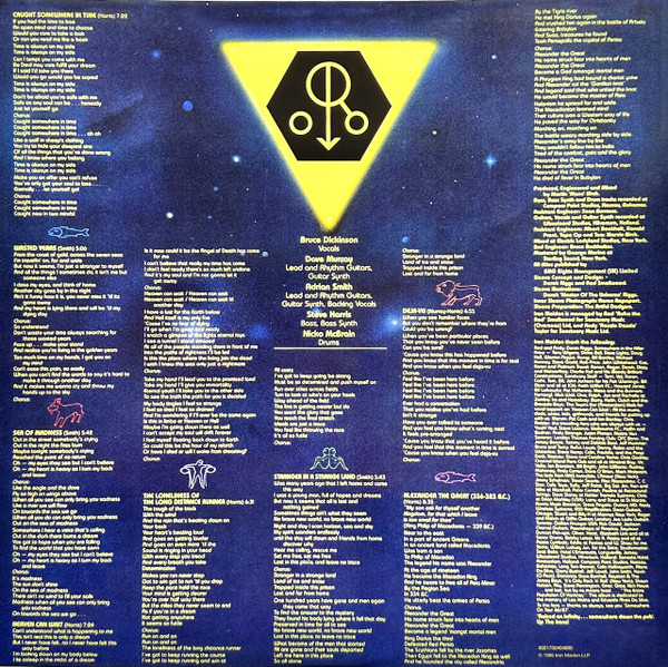 Виниловая пластинка Iron Maiden – Somewhere in Time - Yellow LP - рис.2