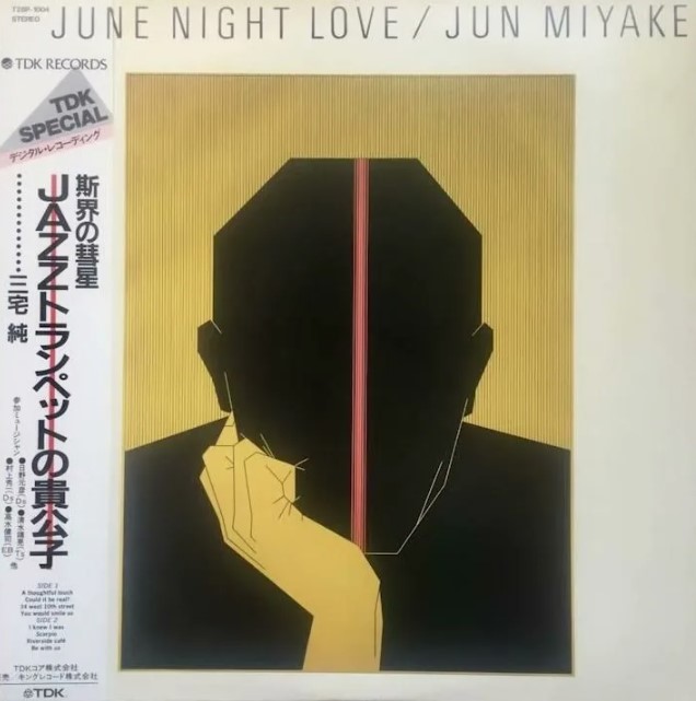 Виниловая пластинка Jun Miyake – June Night Love LP - рис.0