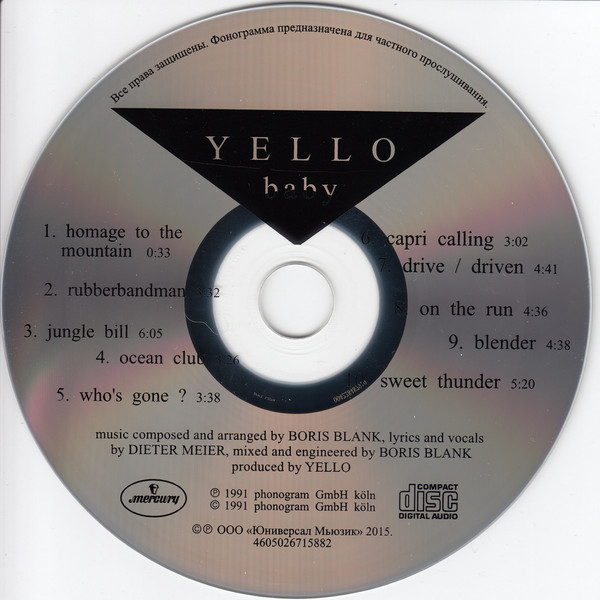 CD-диск Yello - Baby - рис.2