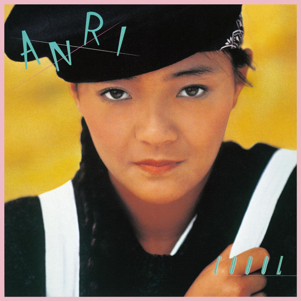 Виниловая пластинка Anri - Coool LP - рис.0