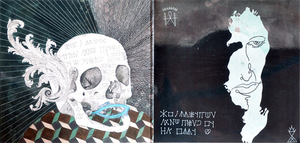 Виниловая пластинка HIM - Tears On Tape - рис.2