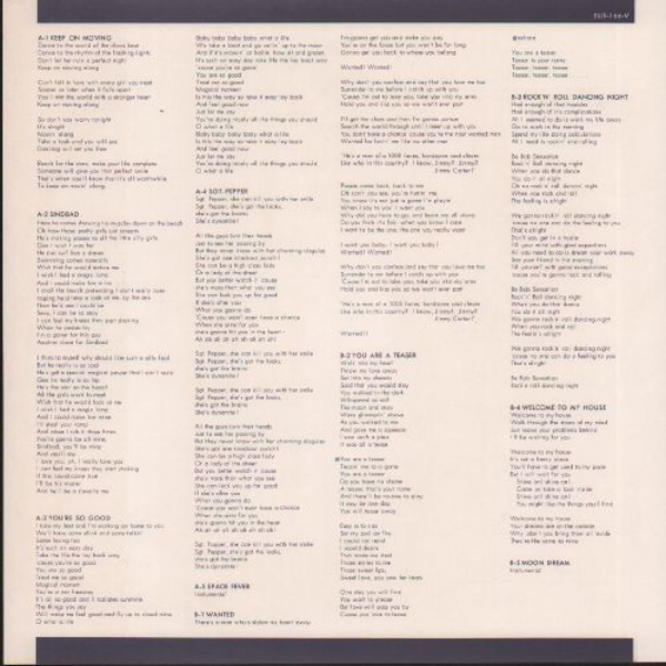 Виниловая пластинка Cosmic Gal - Keep On Moving - LP - рис.2