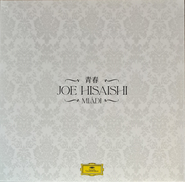 Виниловая пластинка Joe Hisaishi – Mladi - Blue & Black LP - рис.0