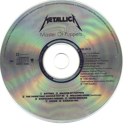 CD-диск Metallica - Master Of Puppets - рис.3