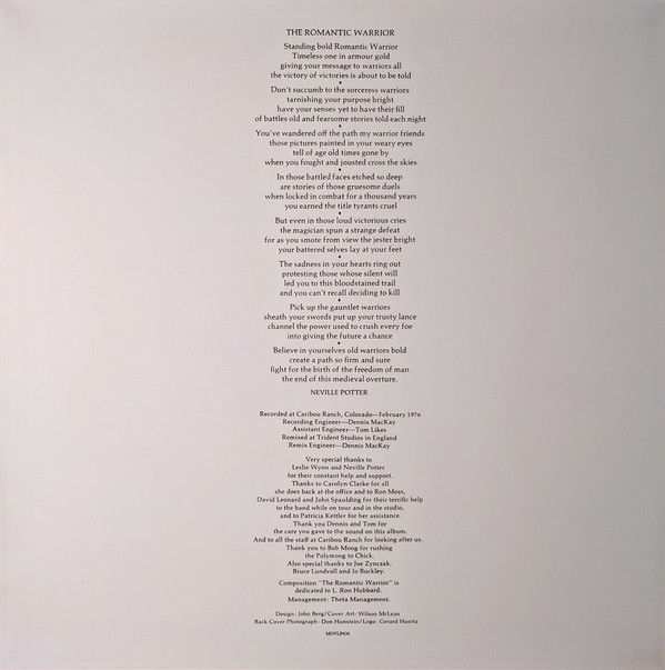 Виниловая пластинка Return To Forever - Romantic Warrior - рис.3