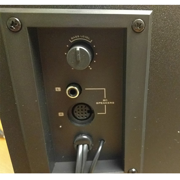 Акустическая система Creative Sound BlasterX Kratos S3 2.1 Black - рис.3