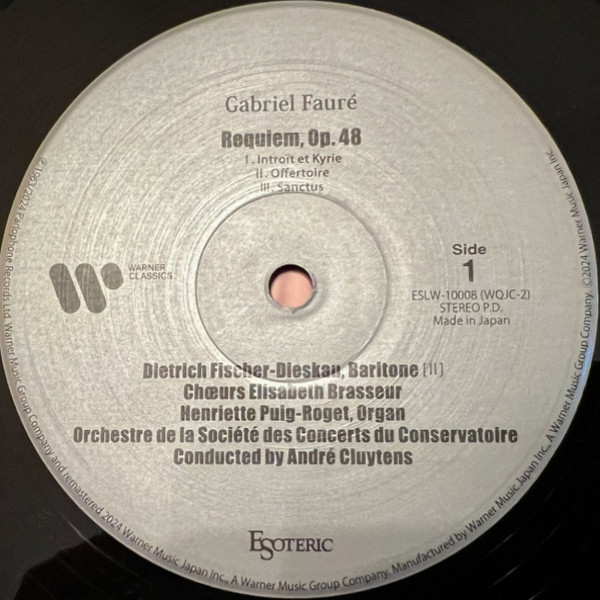 Виниловая пластинка Andre Cluytens - Faure - Requiem, Op.48 LP - рис.2