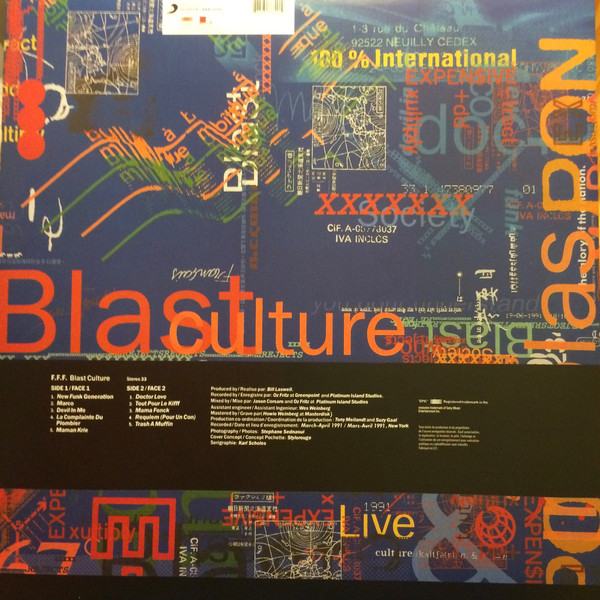 Виниловая пластинка FFF - Blast Culture - рис.1