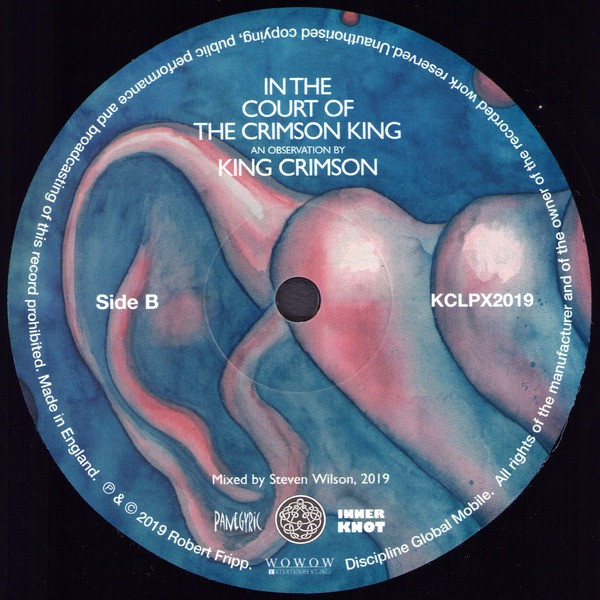 Виниловая пластинка King Crimson – In The Court Of The Crimson King (An Observation By King Crimson) LP - рис.2