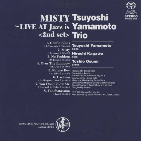 CD-диск Tsuyoshi Yamamoto Trio – Misty - Live At Jazz Is - 2-nd Set SACD - рис.1
