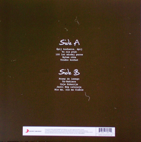 Виниловая пластинка Kayah; Bregovi? - Kayah & Bregovi? - рис.1