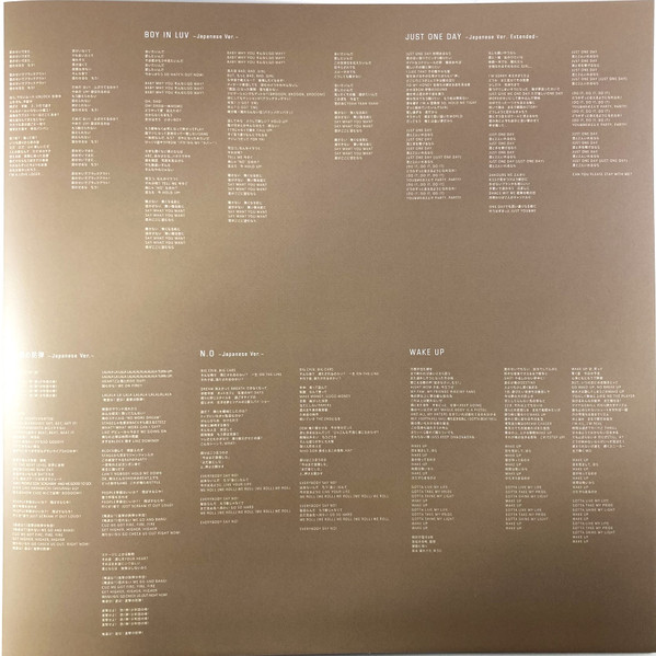Виниловая пластинка BTS - Wake Up Coloured LP - рис.13