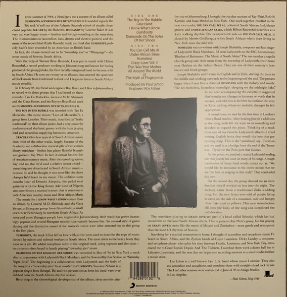 Виниловая пластинка Paul Simon – Graceland - Clear Transparent LP - рис.1