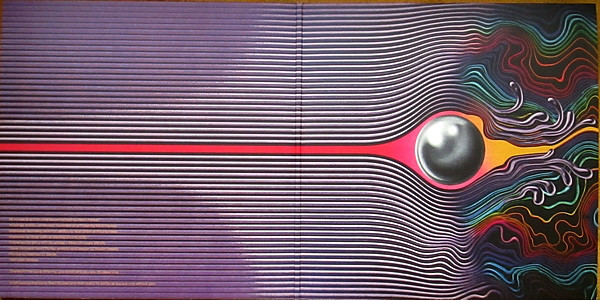 Виниловая пластинка Tame Impala - Currents - рис.3