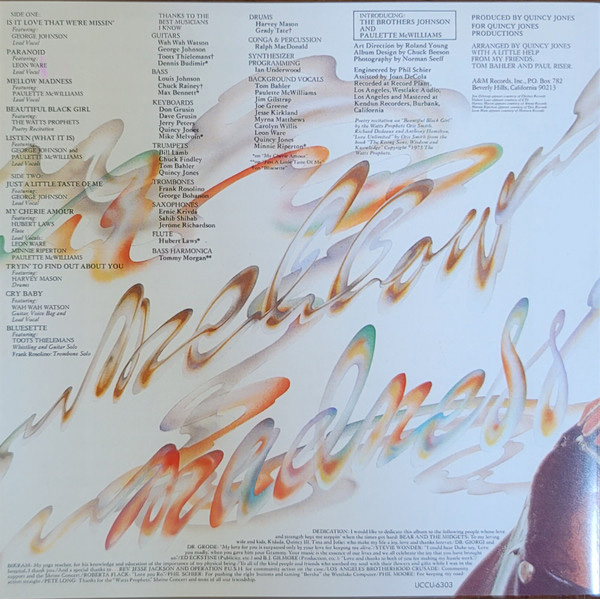 CD-диск Quincy Jones - Mellow Madness (SHM-CD) - рис.2