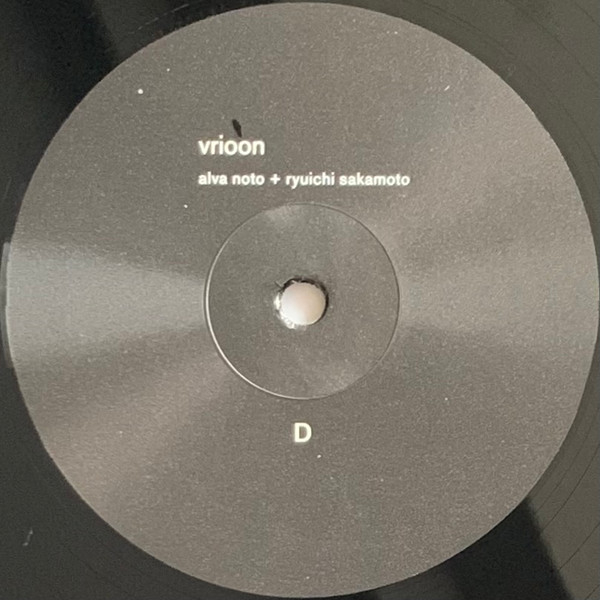 Виниловая пластинка Alva Noto & Ryuichi Sakamoto - Vrioon LP - рис.5