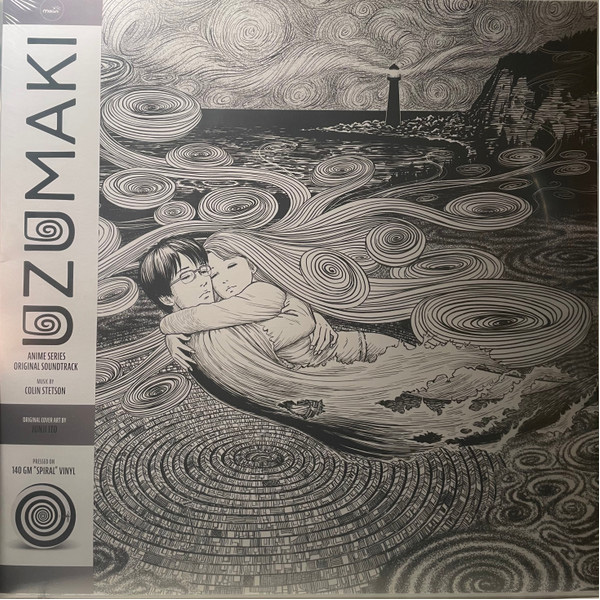 Виниловая пластинка Colin Stetson - Uzumaki (Picture Disc swirl) LP - рис.0