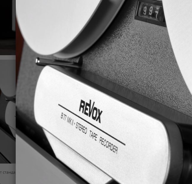 Катушечные магнитофоны Revox B77 MK II - рис.13