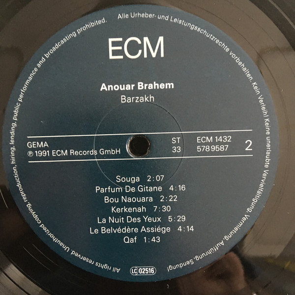 Виниловая пластинка Anouar Brahem - Barzakh - рис.3