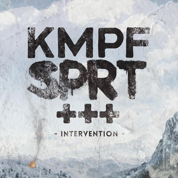 Виниловая пластинка Kmpfsprt - Intervention - рис.0