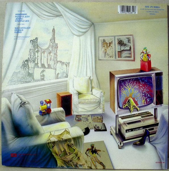 Виниловая пластинка MARILLION FUGAZI LP - рис.1