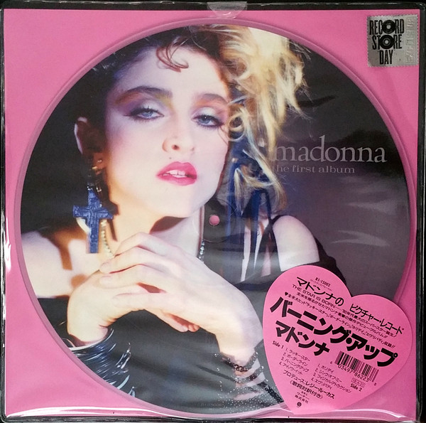 Виниловая пластинка Madonna - The First Album - рис.0