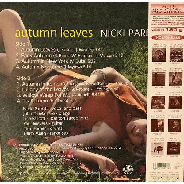 Виниловая пластинка Nicki Parrott - Autumn Leaves - (Hyper Magnum Sound) LP - рис.1