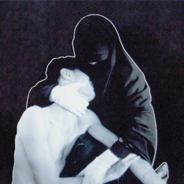 Виниловая пластинка Crystal Castles - Crystal Castles III LP - рис.0